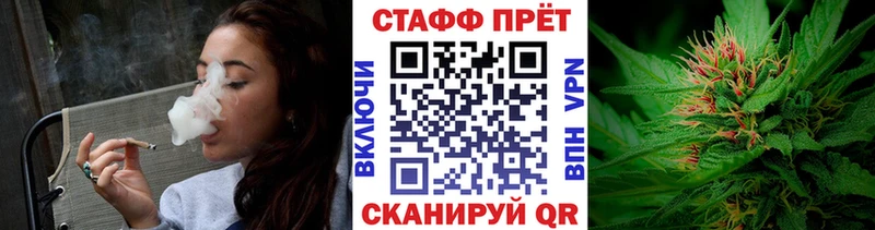 Где купить наркоту Черкесск Амфетамин ТГК ГАШИШ Меф мяу мяу Марихуана КОКАИН