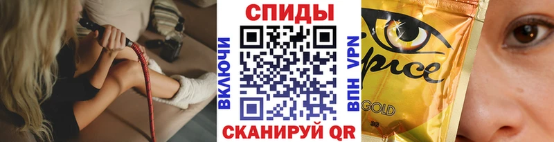 Бутират 99%  hydra   Черкесск 