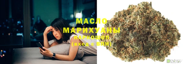 метадон Верея