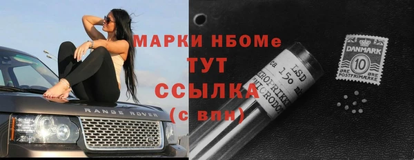 метадон Верея