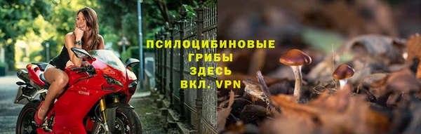 мефедрон Бугульма