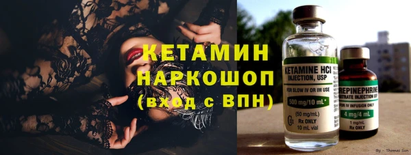 метадон Верея