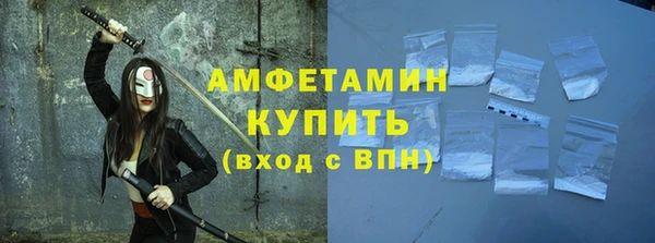 метадон Верея