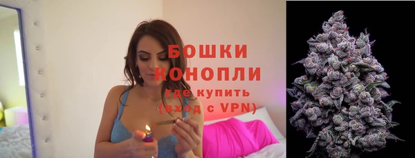 герыч Верхний Тагил