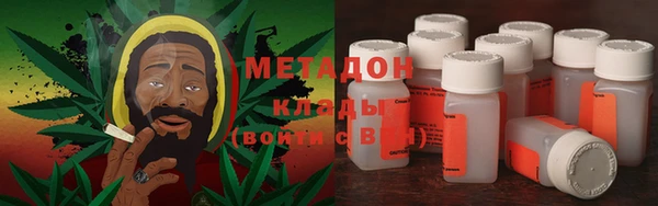 герыч Верхний Тагил