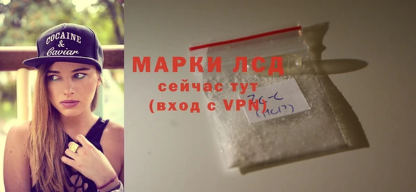 мефедрон Бугульма