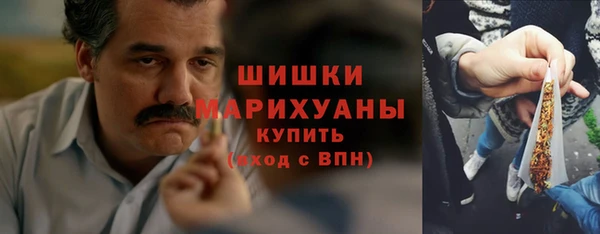 метадон Верея