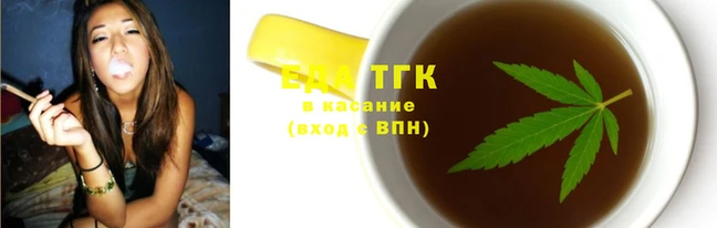 стаф Верхнеуральск