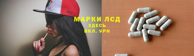 мефедрон Бугульма