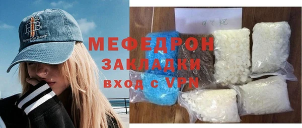 метадон Верея