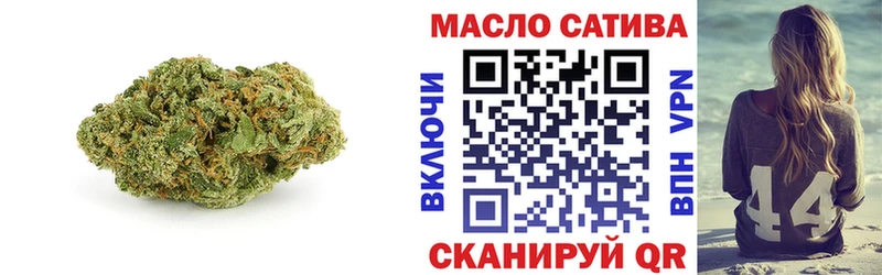 Дистиллят ТГК THC oil  наркота  Черкесск 